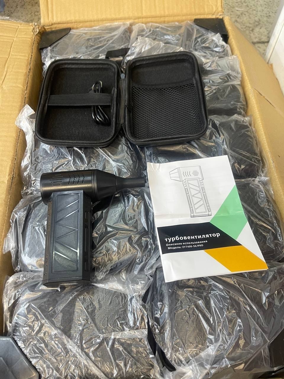 электрические воздуходувки,портативный электрический,мини воздуходувка,воздуходувка аккумуляторная,воздуходувка портативная беспроводная