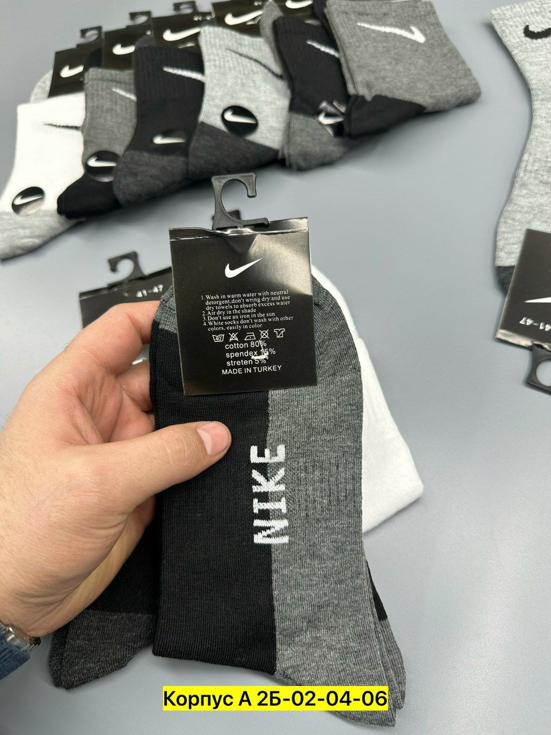 носки средние хлопковые набор 5 пар nike,мужские носки nike 41-47 набор 10 пар,носки мужские,комплект носки мужские,носки мужские набор спортивные