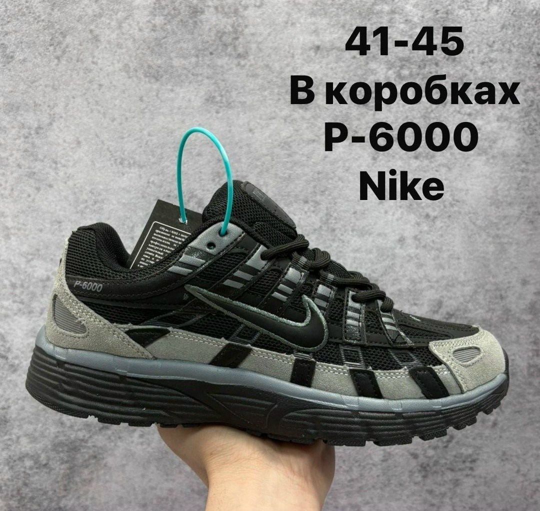 кроссовки p-6000 nike,кроссовки nike,кроссовки nike p 6000 premium,мужские кроссовки nike,кроссовки nike p-6000 pewter