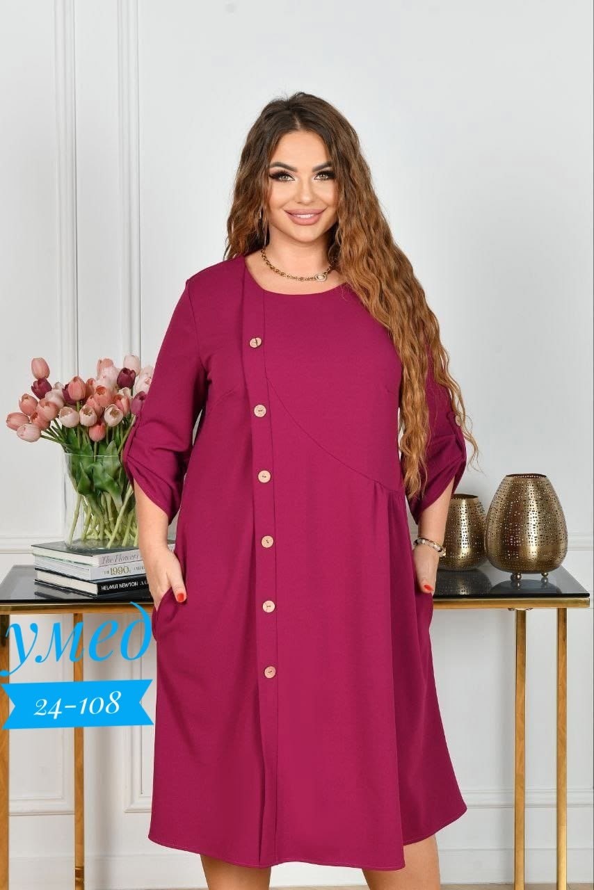 платье женская,платье,платье большие размеры,женское платье больших размеров,платье женское нарядное