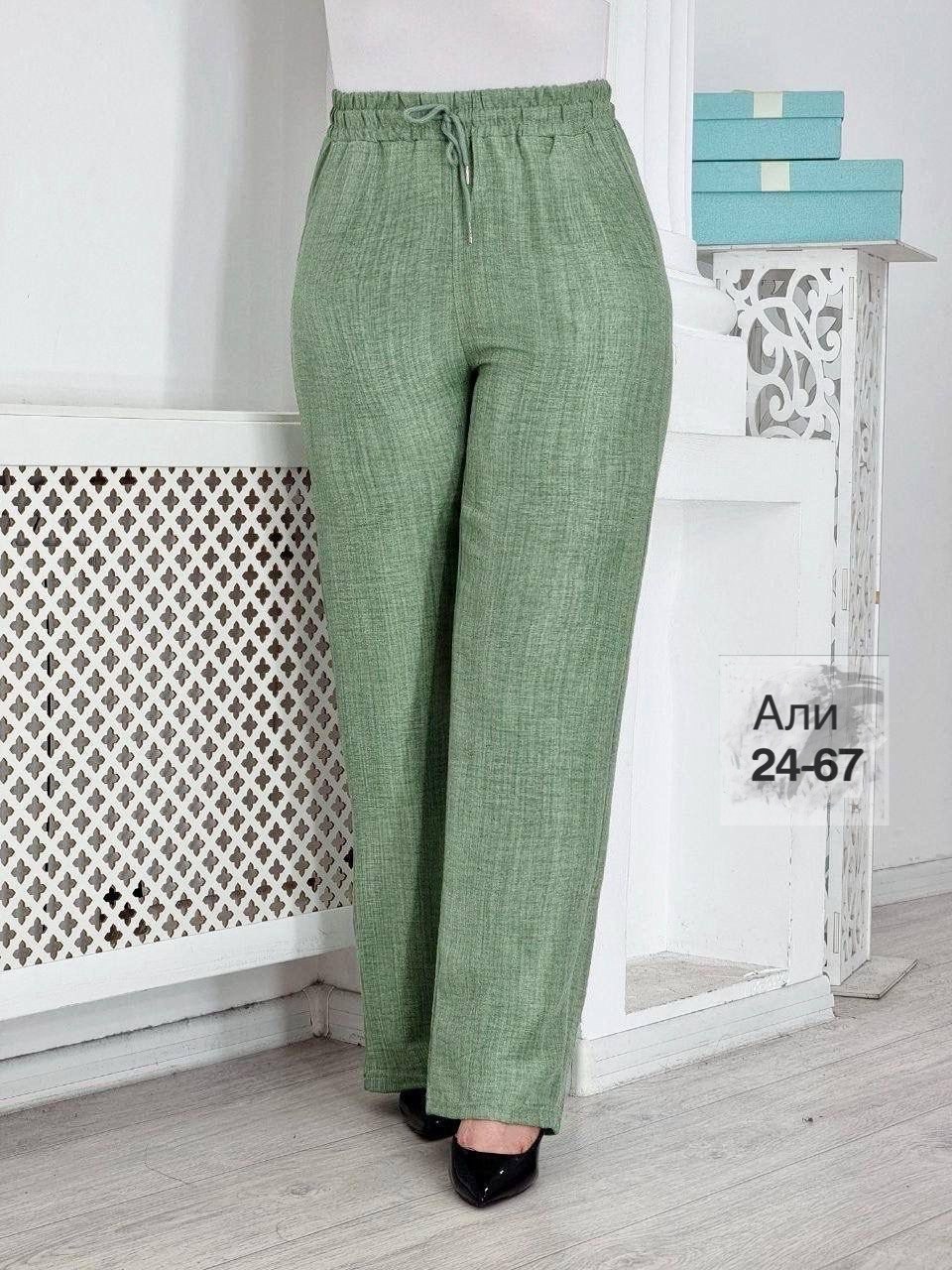 брюки женские широкие,женские брюки большие размеры,штаны брюки женские,брюки женские,брюки плотные