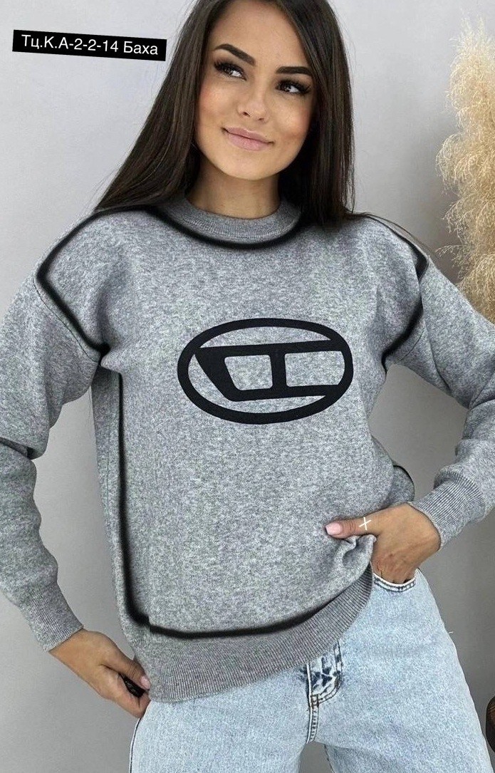 кофт стильные,женская кофта,модная кофта,трикотажная кофта,кофта женская свитер