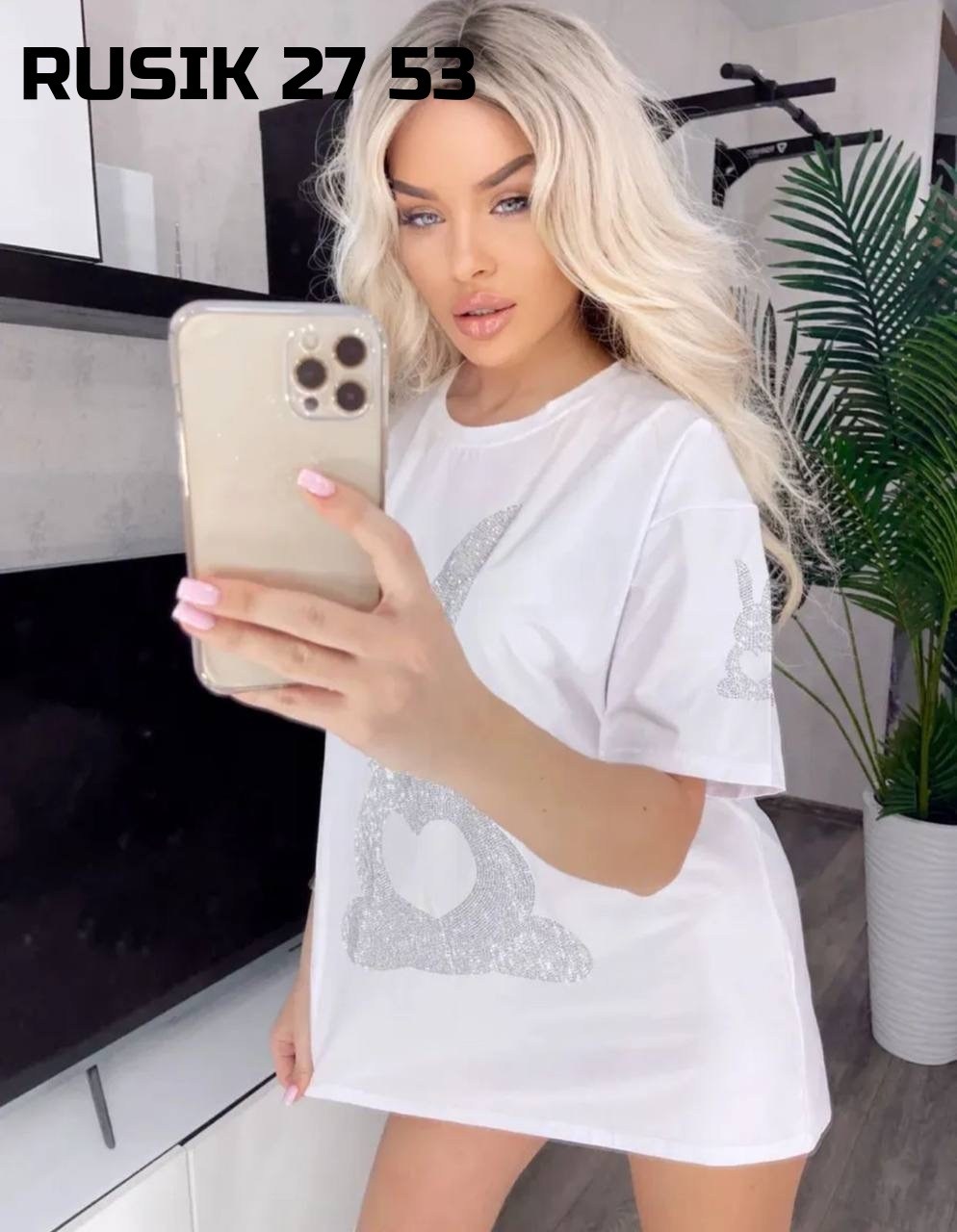 женская футболка,женская майка,футболки базовая,футболка хлопок,футболка оверсайз со стразам