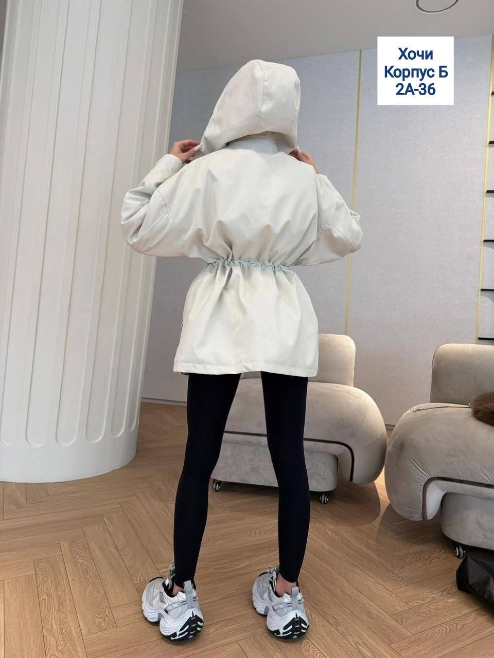 куртка женская демисезон,демисезонная куртка,женская куртка,зимняя женская куртка,куртка женская демисезонная