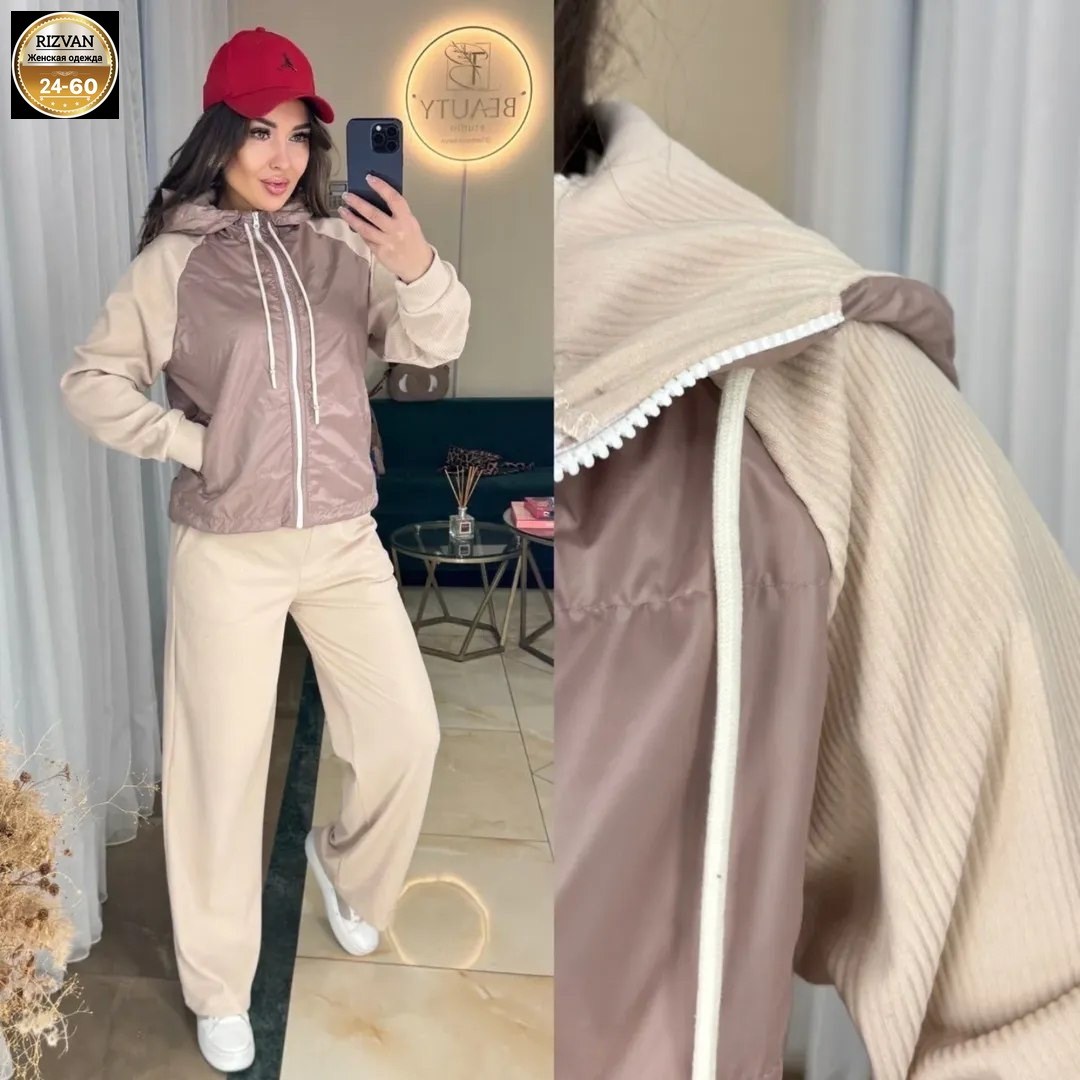 костюм женский на флисе,cпортивный костюм женский на флисе,женский костюм спортивный,женский костюм двойка,костюм на флисе