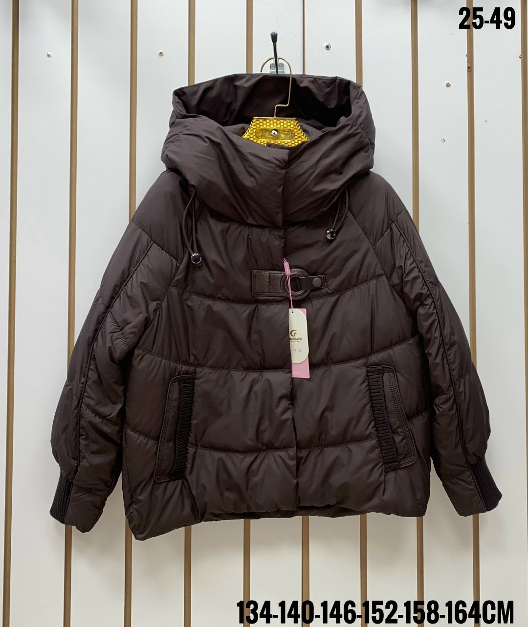 куртка,женская куртка,женская демисезонная куртка,куртка женская зимняя,куртка