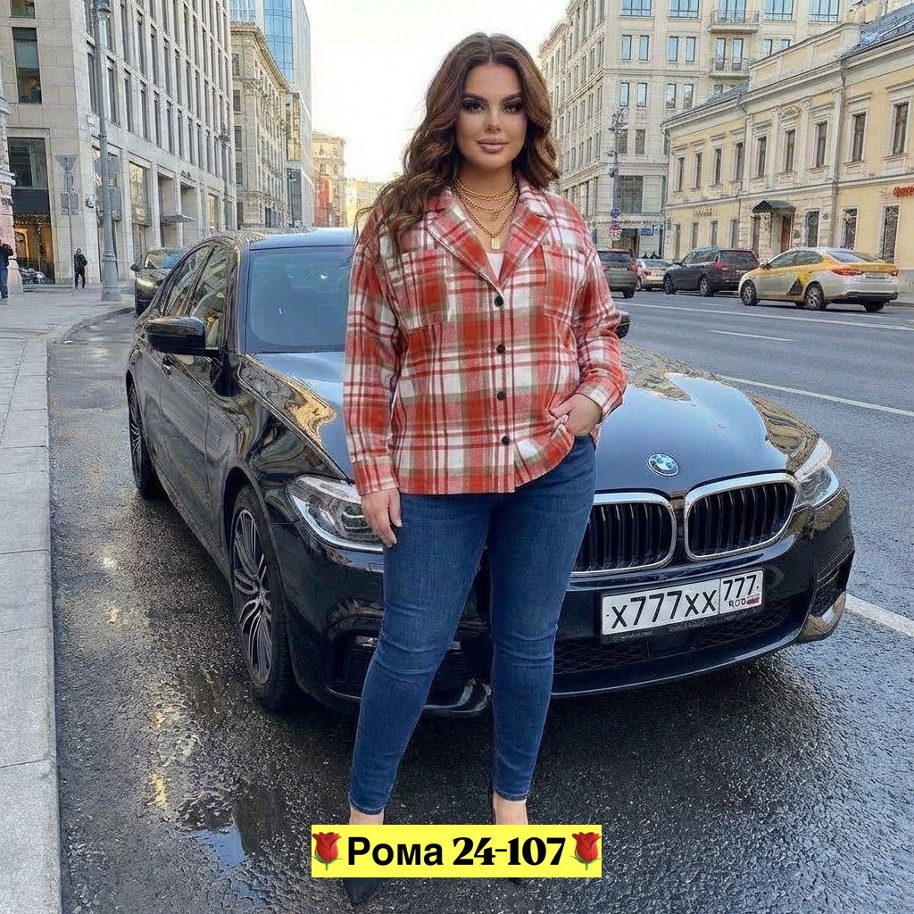 рубашка женская в клетку,рубашка женская большие размеры,рубашка женская в клетку больших размеров,рубашка в клетку большие размеры,рубашка в клетку женская большого размера