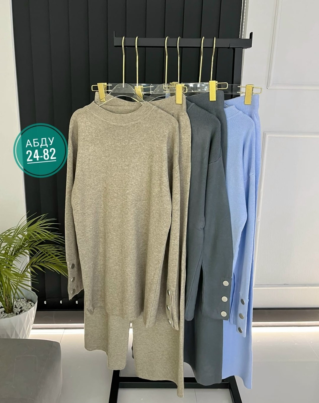 трикотажные костюмы,костюм женский,костюм с брюками,костюм брючный теплый трикотаж kate&jane,женский трикотажный костюм