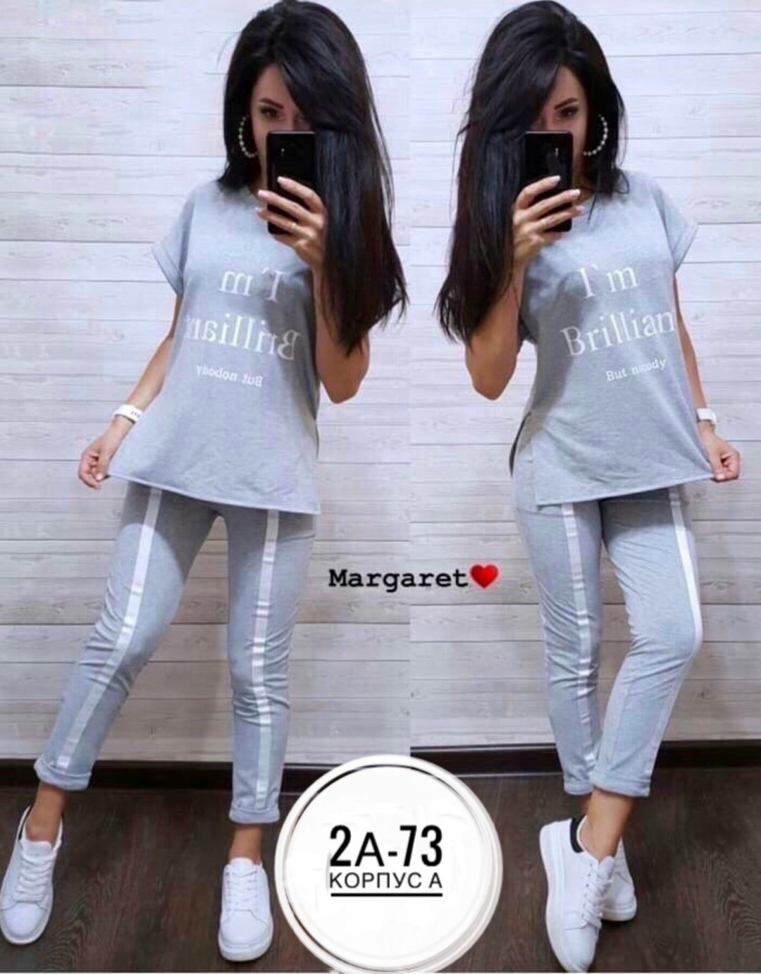 костюм двойка женская,костюм женский спортивный,костюм спортивный повседневный,спортивные костюм,костюм спортивные женские костюмы