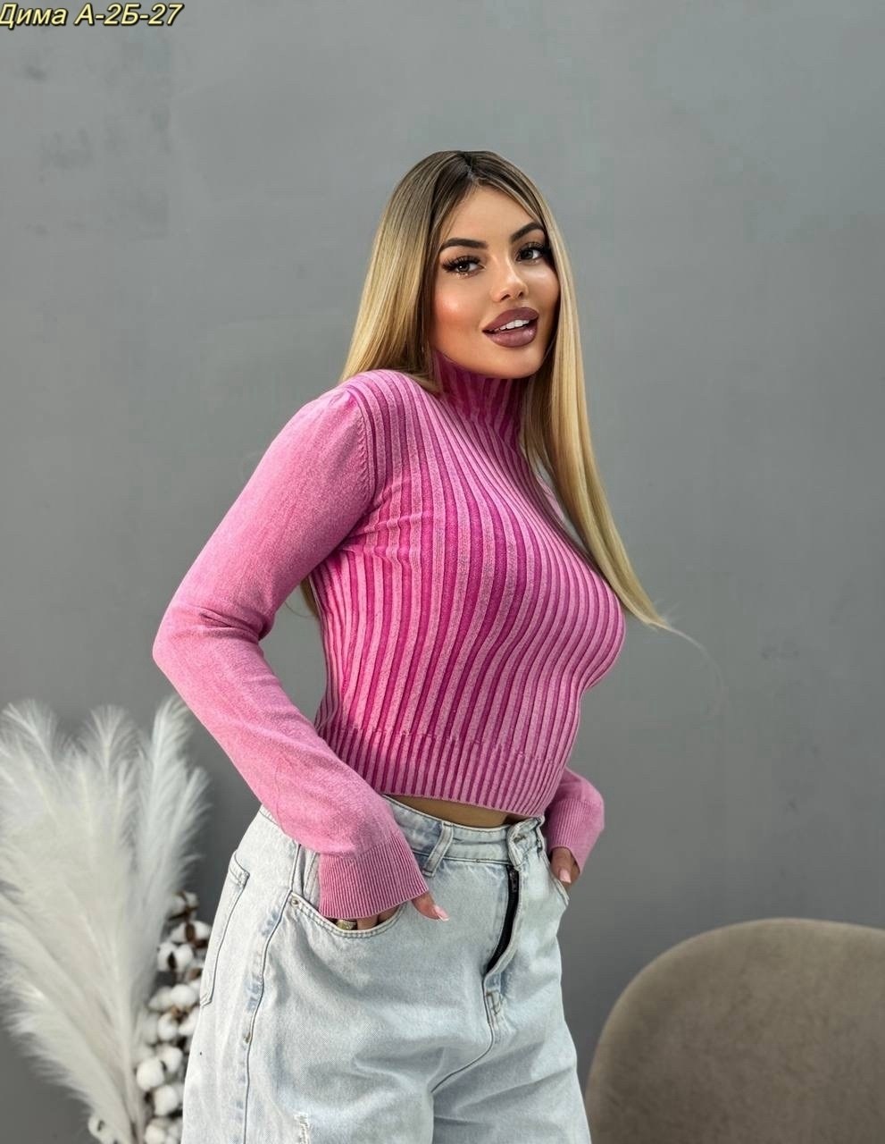 свитер женский,женская кофта,свитер кофта,теплые кофты,кофта женская укороченная