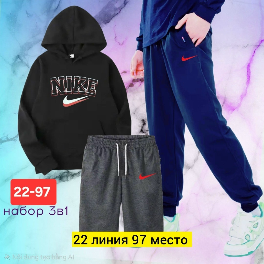 спортивный костюм gap,костюм спортивный,спортивные костюмы на флисе,мужской спортивный костюм на флисе,мужские спортивные костюмы