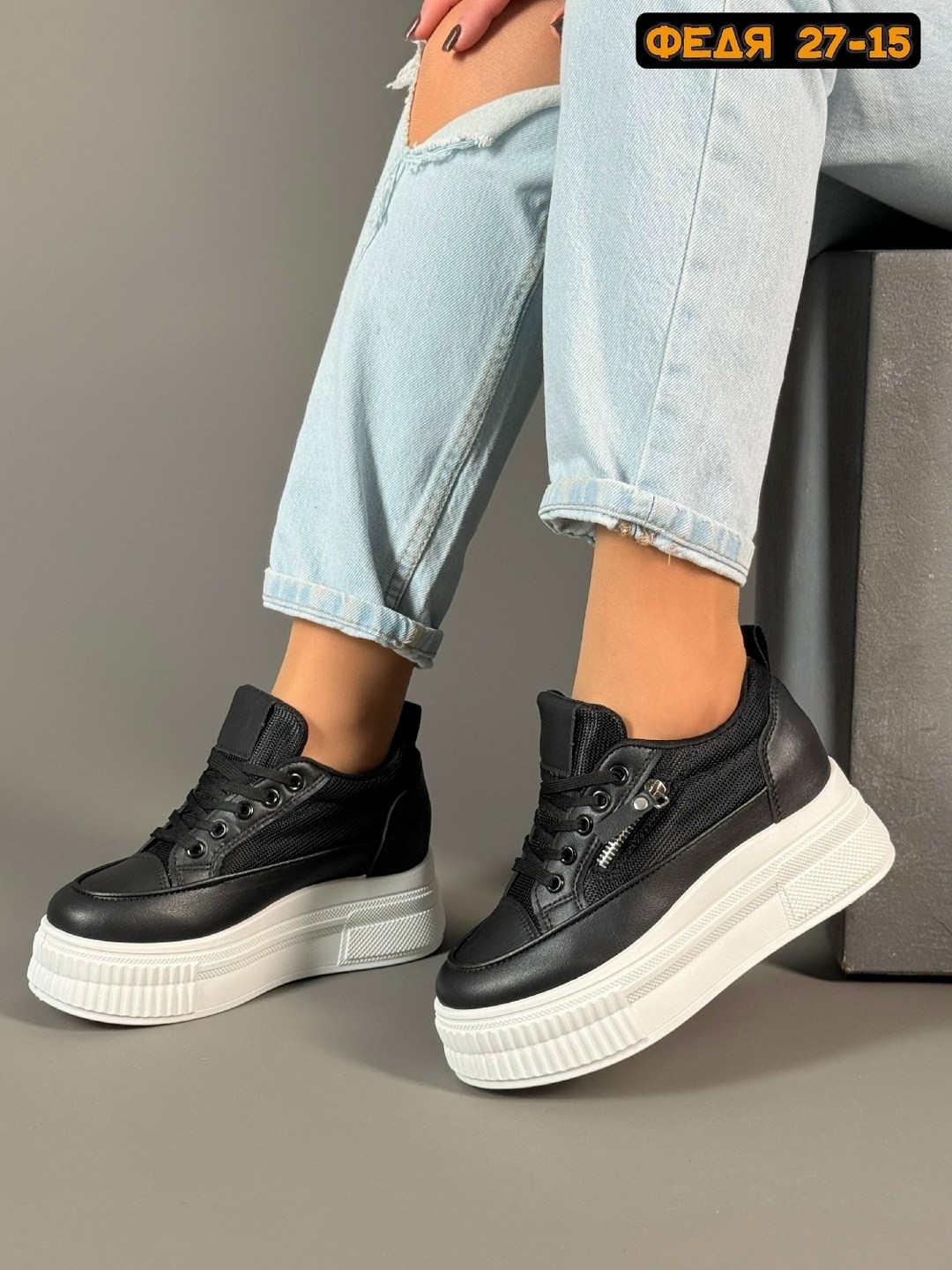 ,кроссовки женскиe,женская ,кеды женские на высокой подошве,кеды кроссовки женские