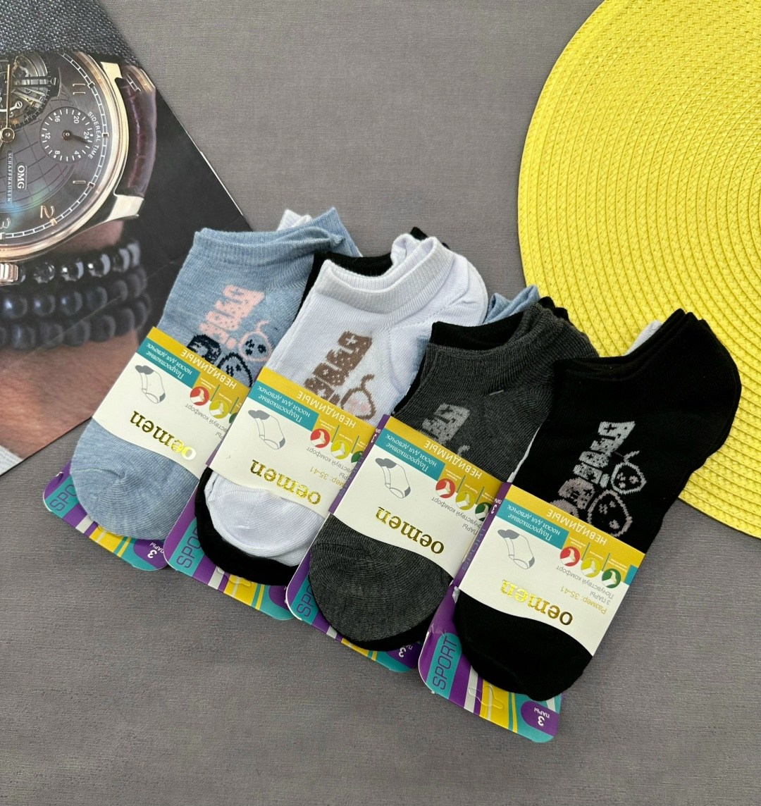 носки женские 10 пар,носки женские 10 пар разного цвета,комплект носки женские,носки женские,носки женские 10 пар alina