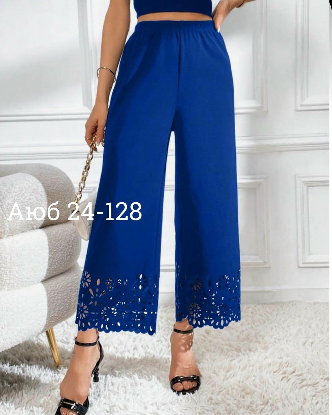 женские летние брюки,брюки с широкими штанинами,широкие брюки женские,брюки широкие,элегантные брюки