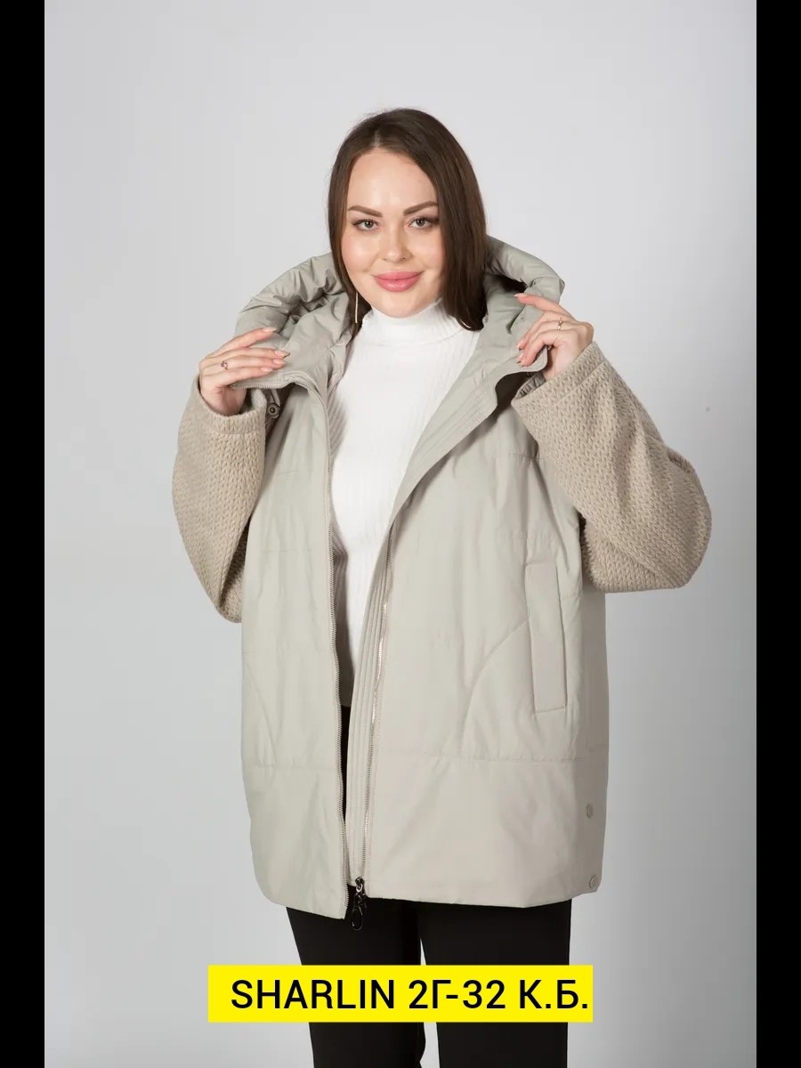 куртка женская демисезонная,демисезонная куртка,куртка женская,куртка,куртка демисезонная большие размера