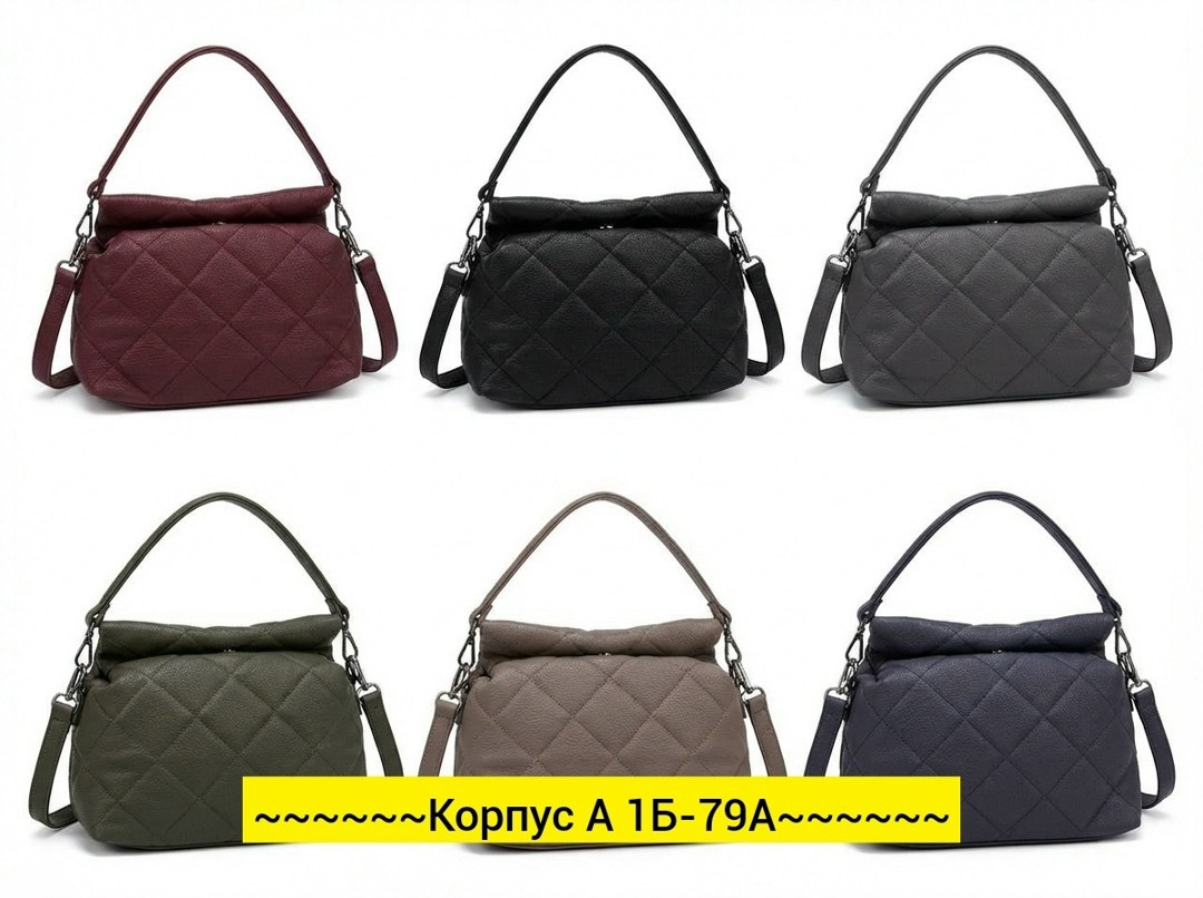 сумка,сумка женская,сумка женская через плечо,сумка на плечо,сумочки