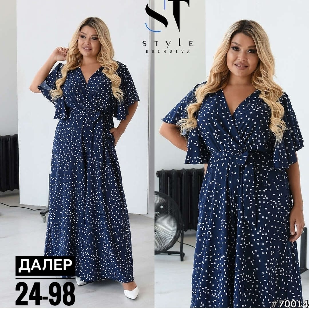 платье большие размеры,платья из софта для женщин,платье женское большие размеры,платье для полных,платье большого размера