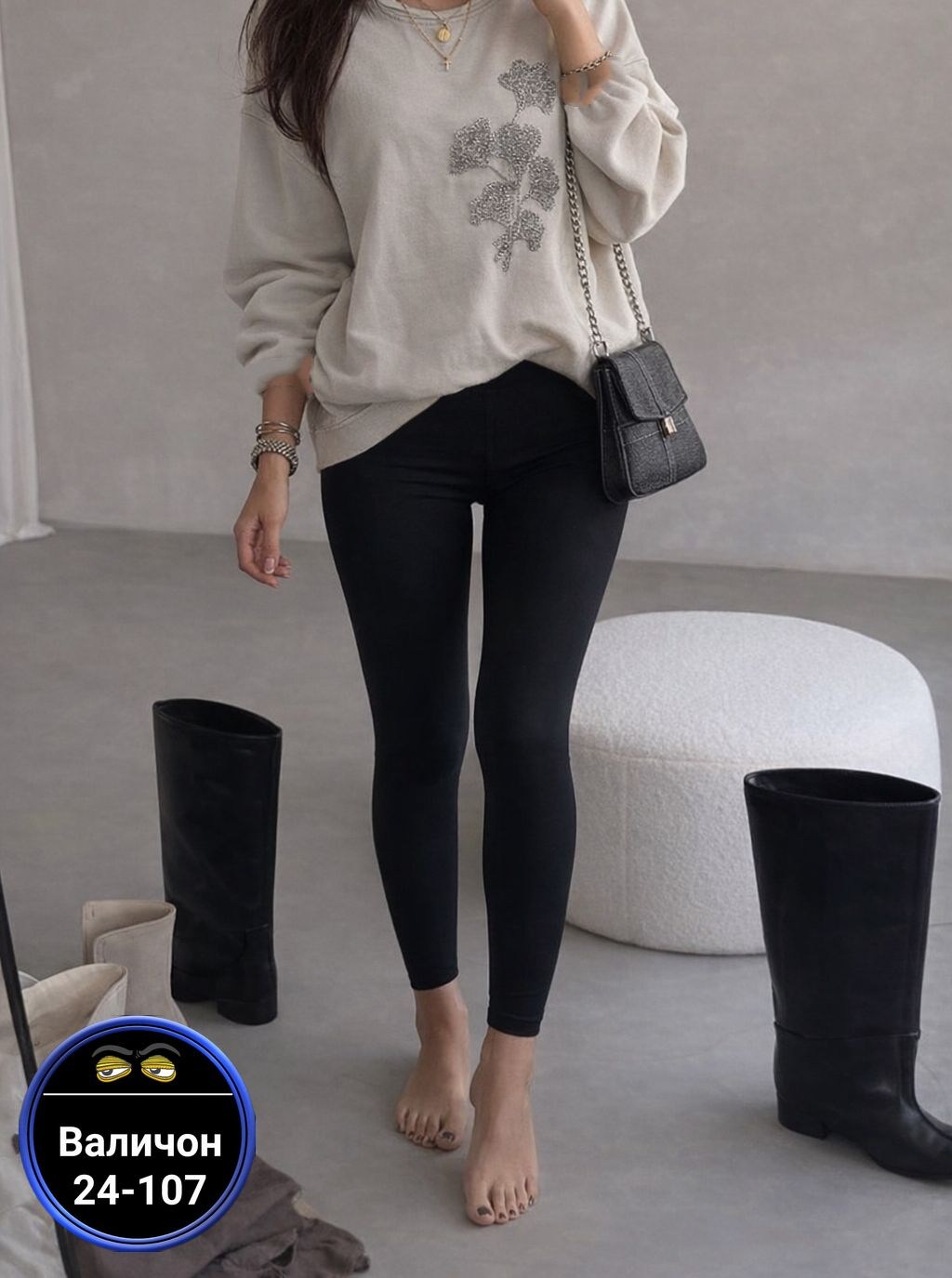 легинсы женские,лосины женские,джеггинсы женские,кофта женская,женские леггинсы