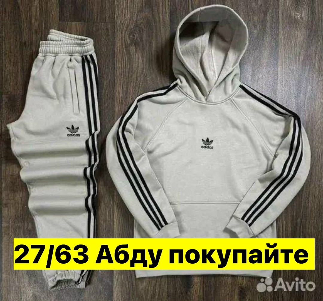 флисовые спортивные костюмы adidas,спортивный костюм adidas мужской,спортивный костюм adidas,спортивный костюм adidas теплый,спортивные костюмы адидас