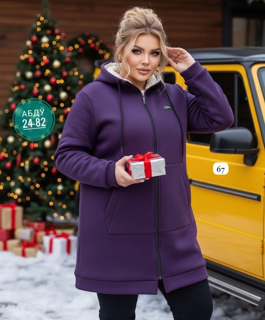 толстовка женская,кардиган,толстовка из футера с начесом,кардиган женский,толстовки фиолетовый