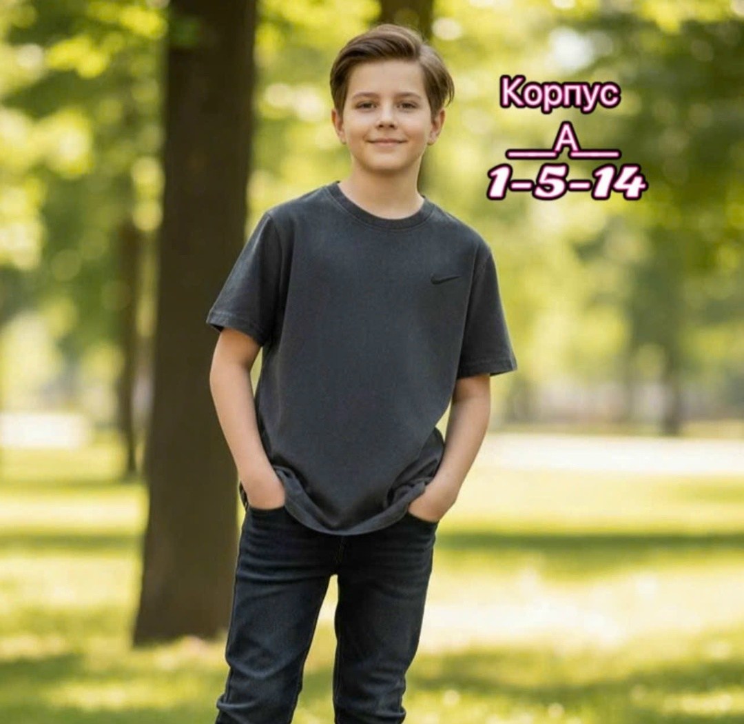 мужчина,футболки детские,футболка маленькая,подростка,человек в черной футболке