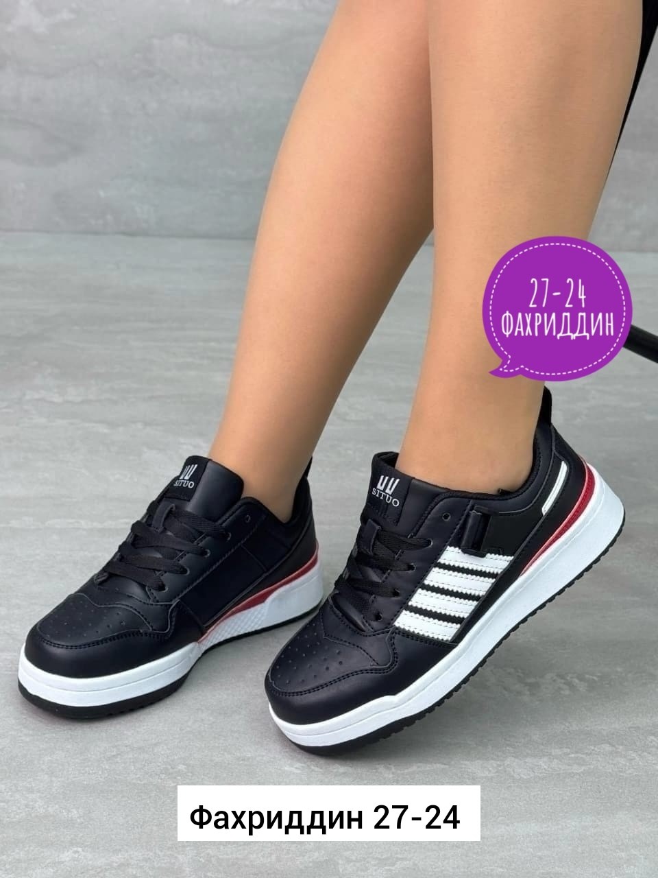 ,кроссовки женскиe,кроссовка, женская, кроссовки