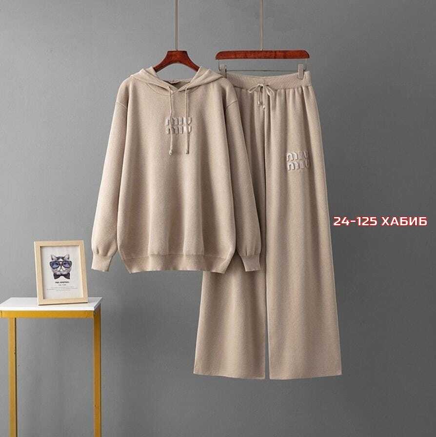 женский трикотажный костюм,трикотажный костюм с капюшоном,комплект одежды женские,трикотажные костюмы,костюм повседневный