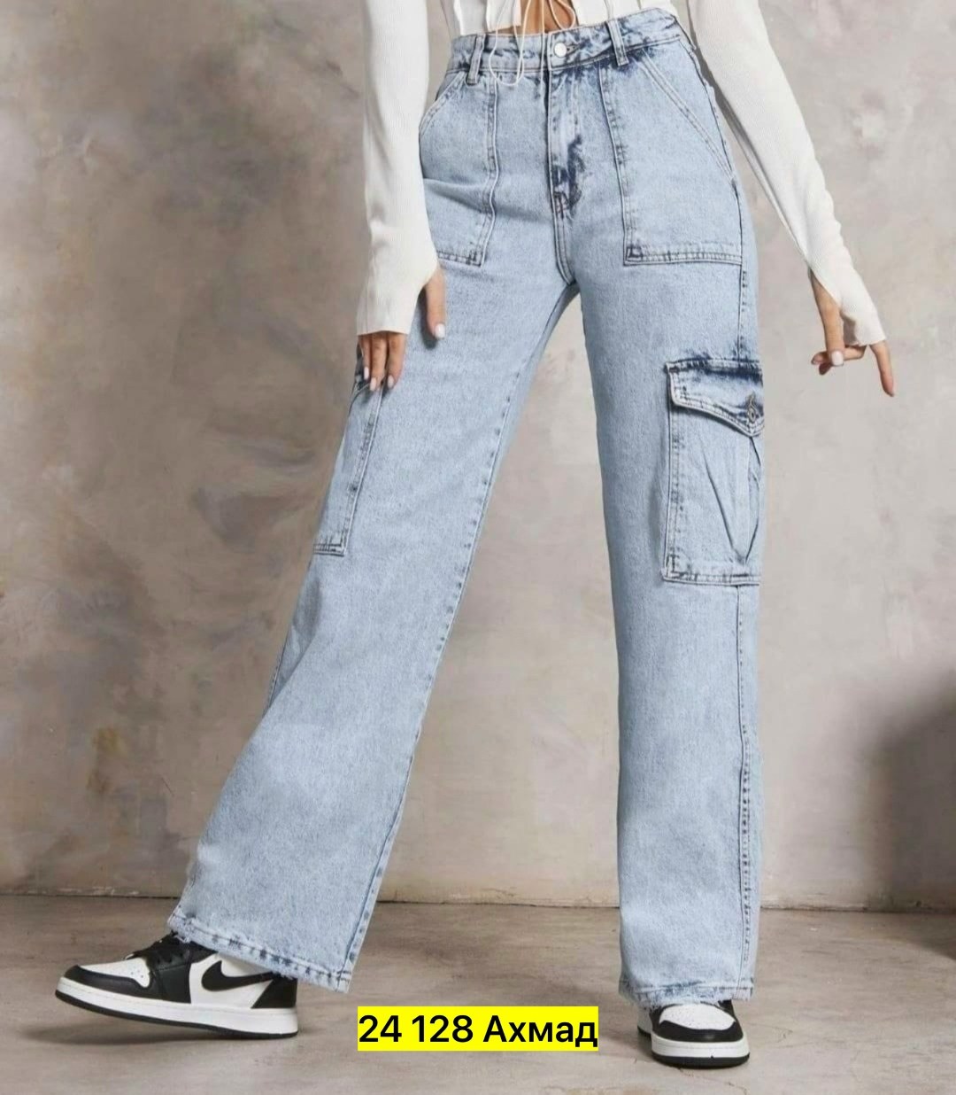 джинсы женские карго,джинсы карго,женские джинсы,джинсы карго прямые,джинсы широкие карго