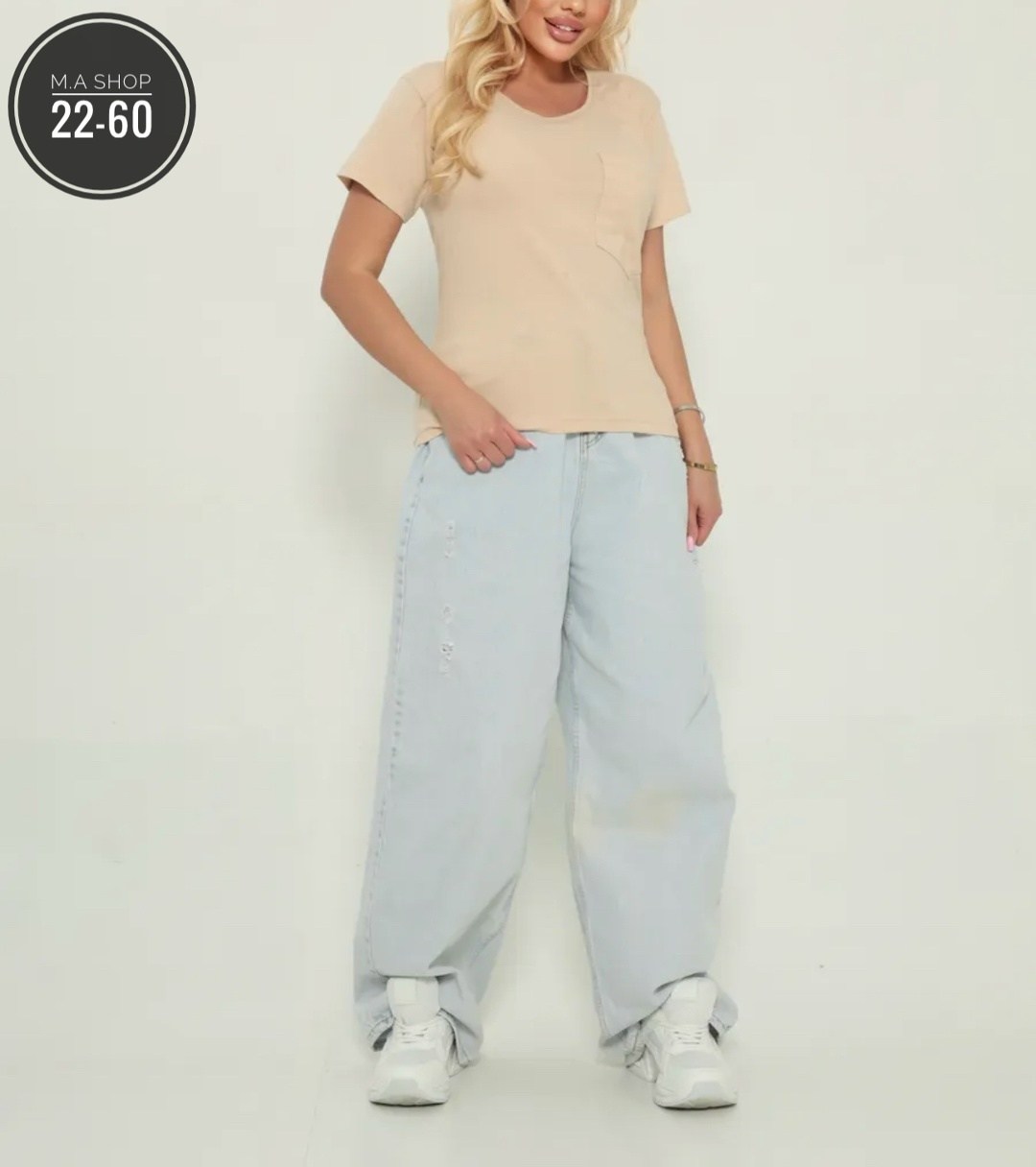 футболки женская,футболки женская оверсайз,футболка женская базовая,бежевая футболка женская,футболка прямого кроя женская