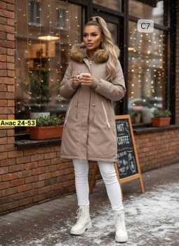 Верхняя одежда