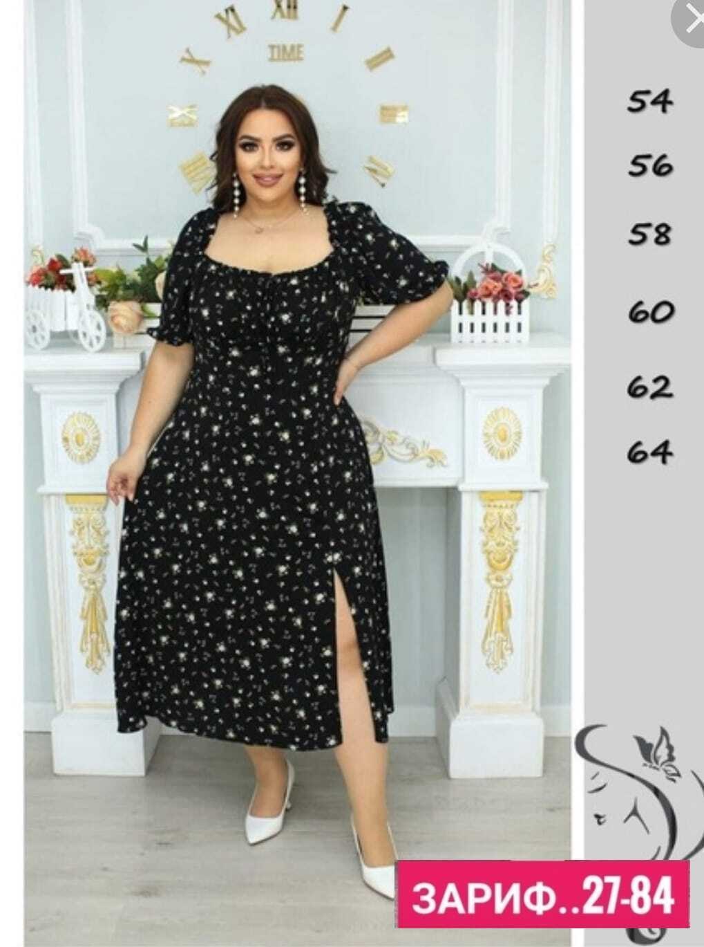 женское платье больших размеров,платья на рынке,платье летнее женское,платье большие размеры,платье женская
