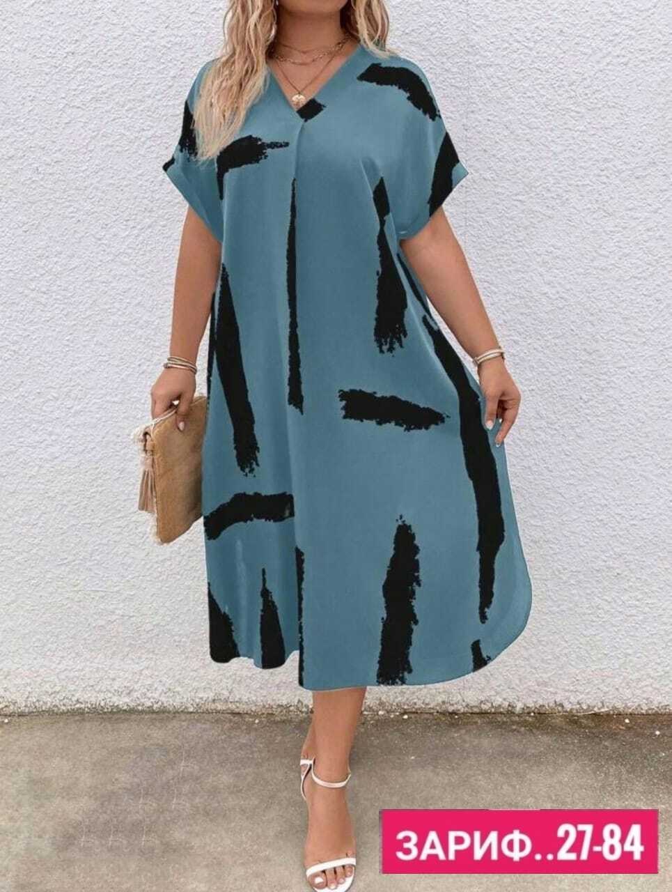 платье большие размеры,платье для полных,платье,женское платье больших размеров,женское летнее платье