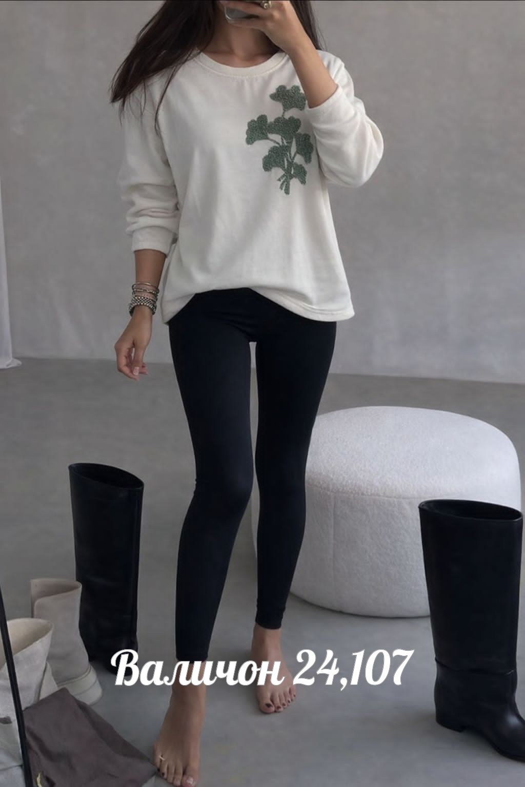 легинсы женские,лосины женские,женские леггинсы,джеггинсы женский,джинсы женские