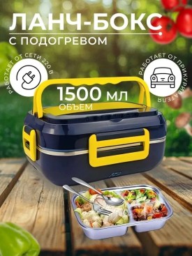 Домашняя одежда