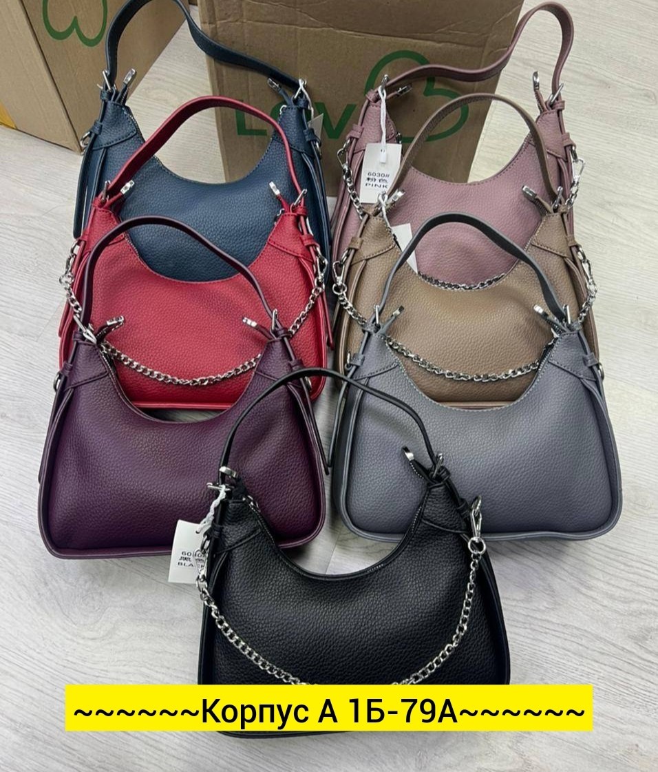 женская сумка,сумка,сумка модная,сумка женская polina&eiterou 5921 черная,сумка женская lushа