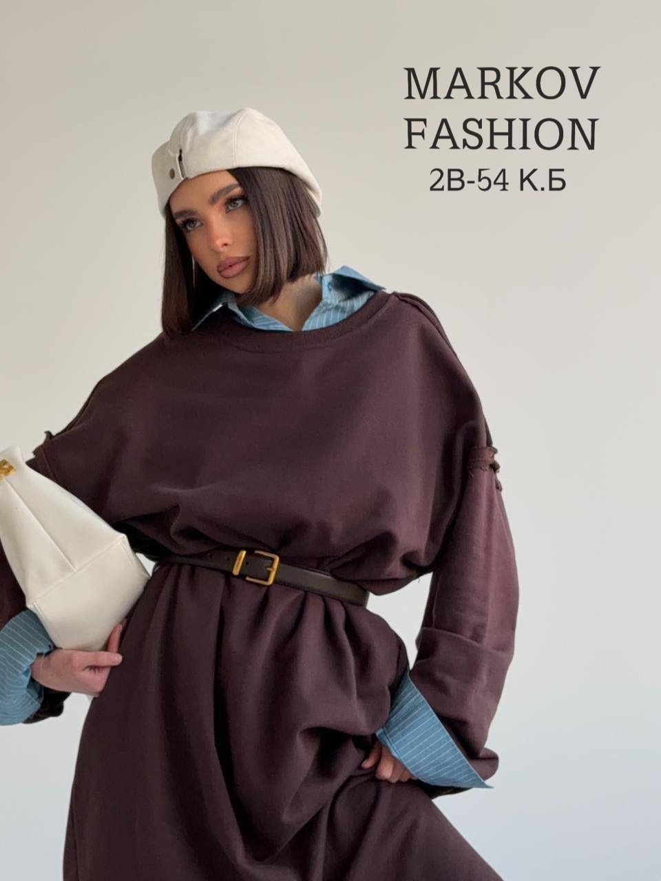 платье теплое,платье женская,платье,платье утепленное