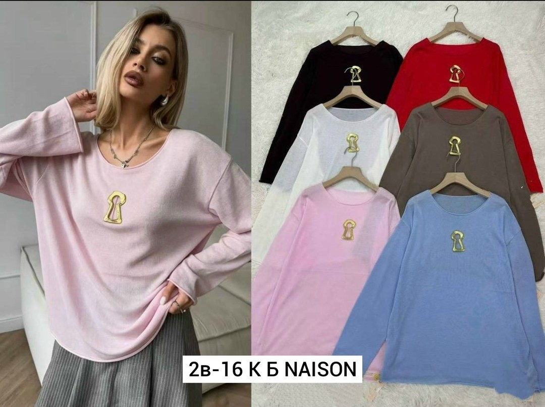 женская кофта,кардиган кофта,кофта нарядная,кофт,кофточка