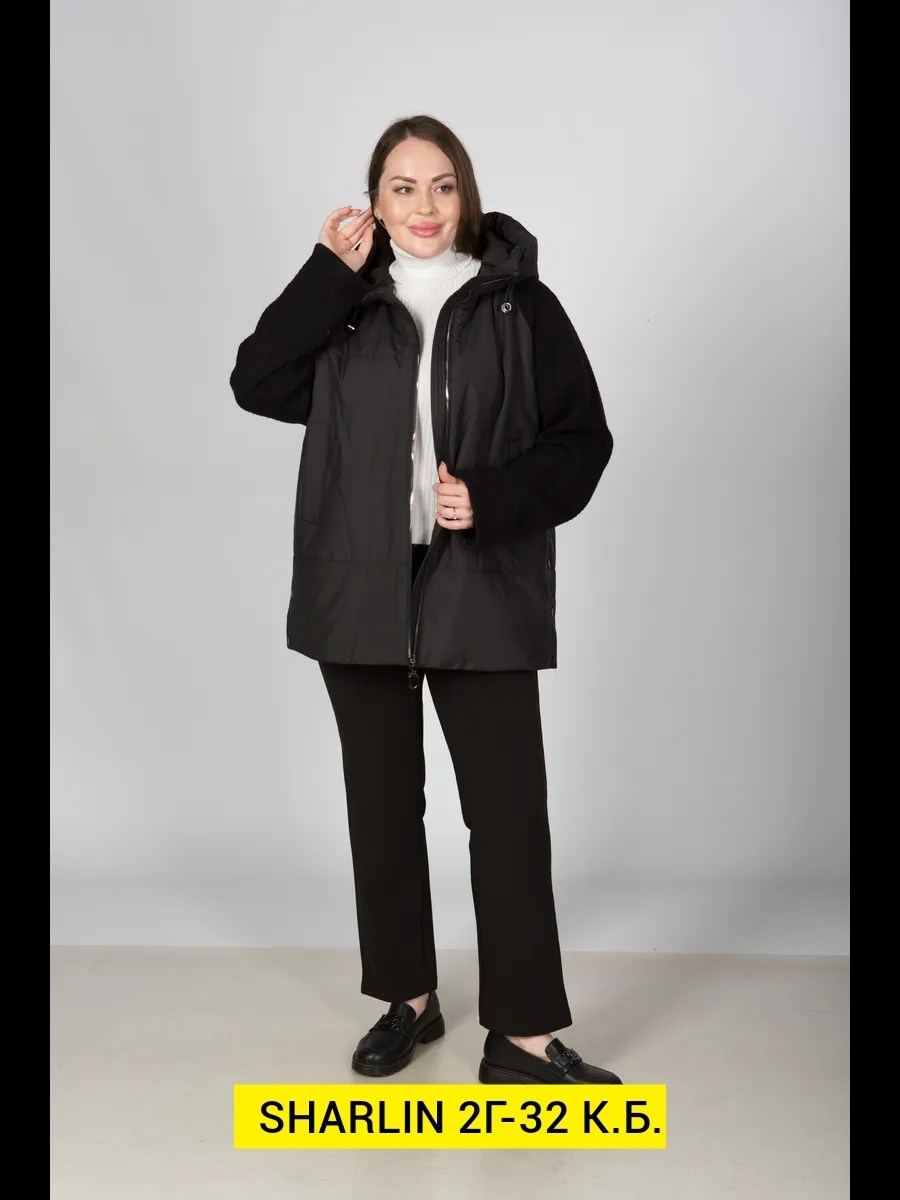 куртка женская демисезонная,демисезонная куртка,куртка женская,куртка,куртка демисезонная большие размера