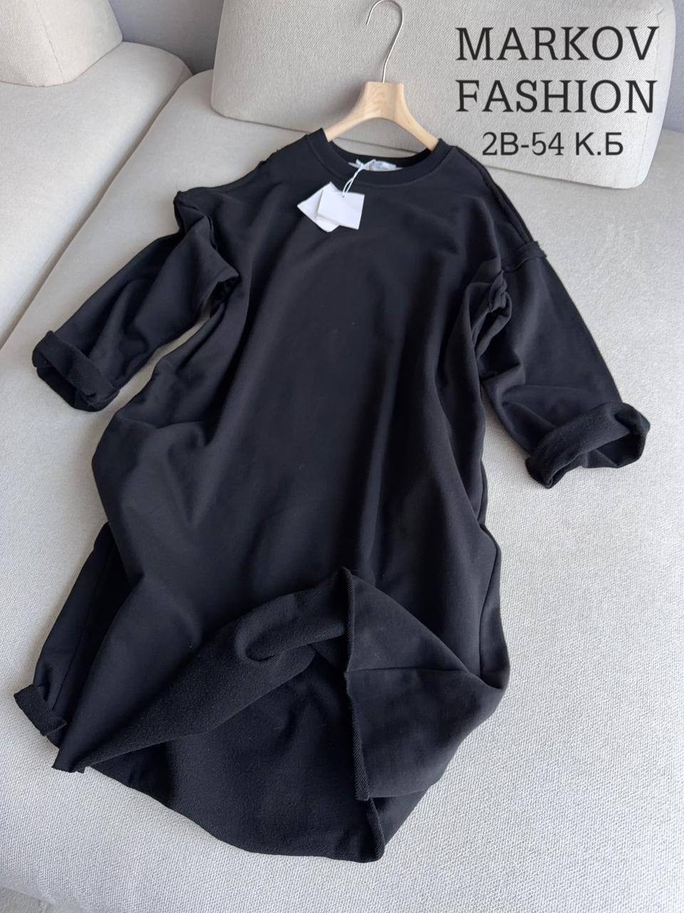 черное платье оверсайз,платье оверсайз нарядное,трикотажное платье оверсайз,платье оверсайз женское,модное платье