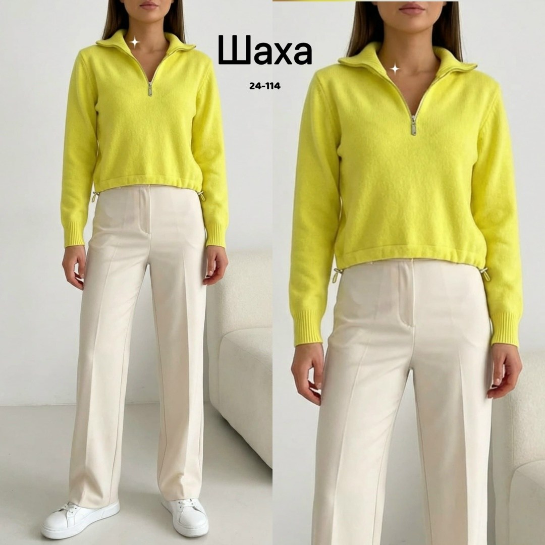 джемпер,модные свитера,кофта женская,женские джемпера,свитер