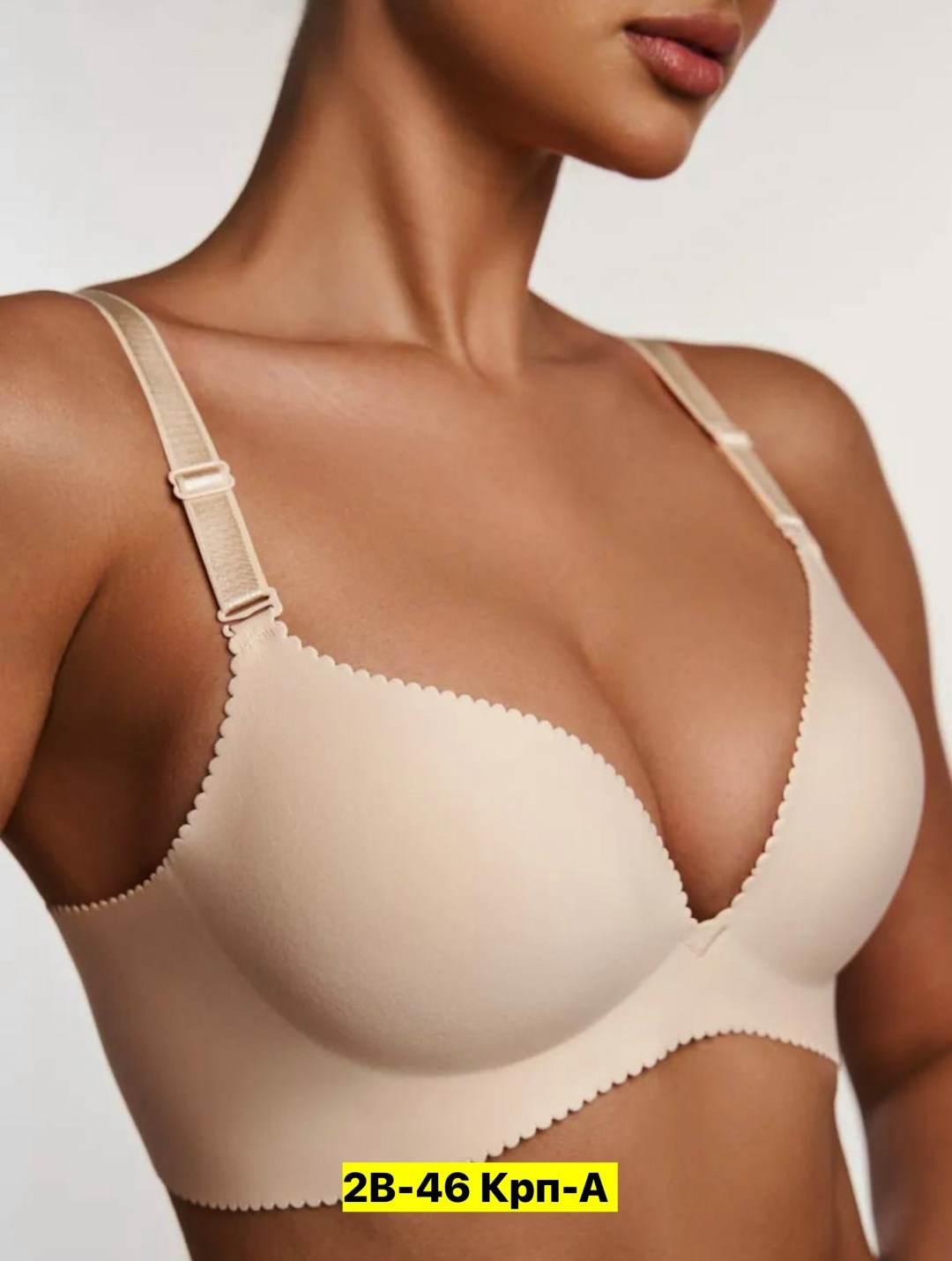бюстгальтер женский пуш ап,бежевый бюстгальтер,бюстгальтер женские,бюстгальтер,бюстгальтер пуш ап