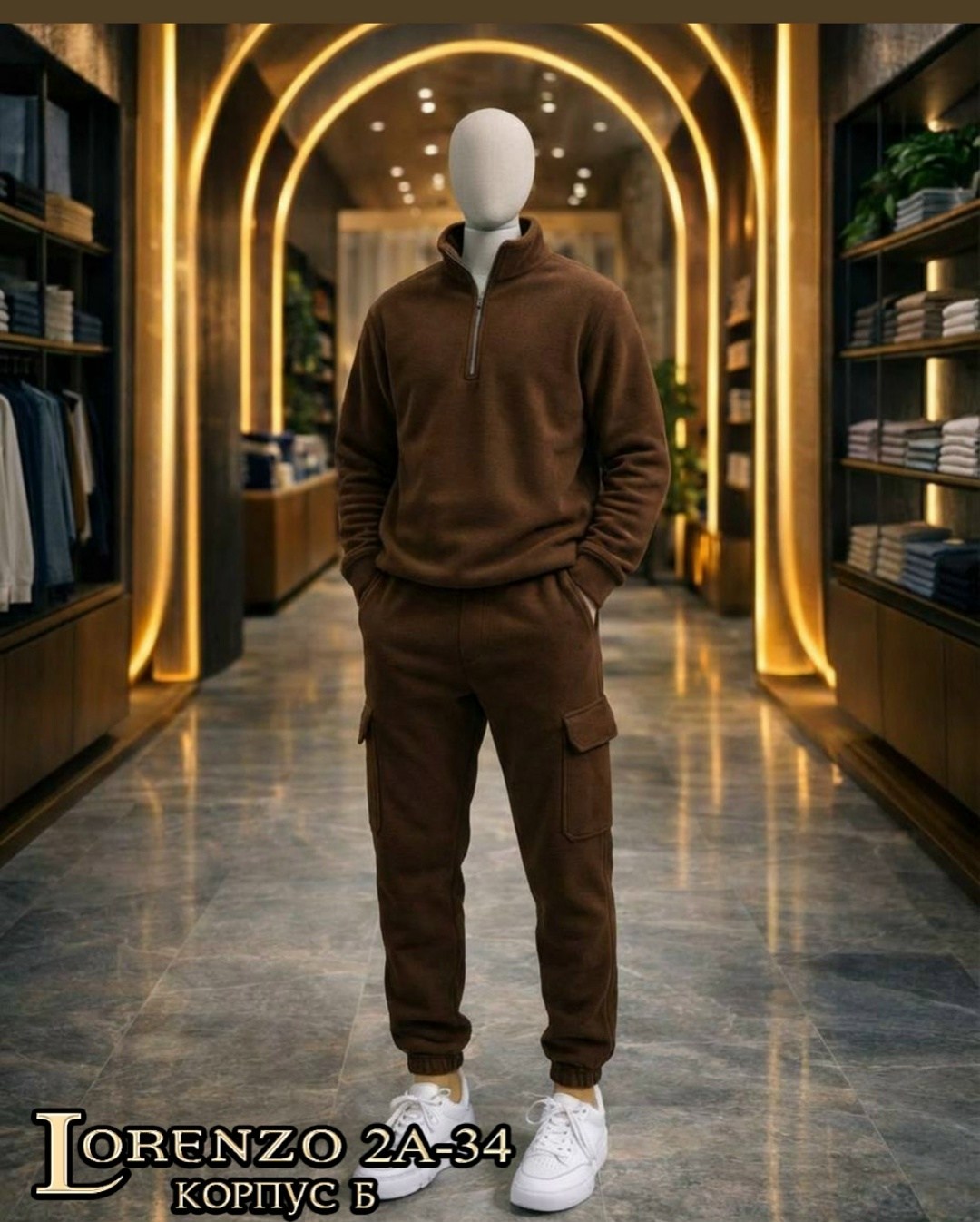 мужской спортивный костюм на флисе,двусторонние спортивные мужские костюмы на флисе,костюм спортивный мужской,мужской спортивный костюм двухсторонний флис,мужской костюм на флисе