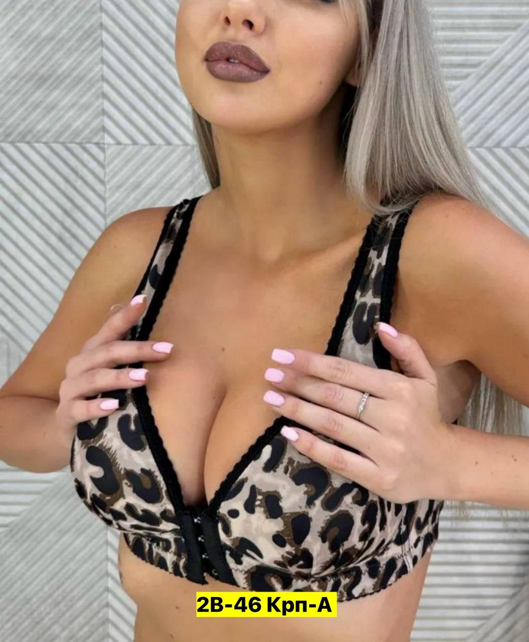 бюстгальтер женские,бюстгальтер,нижнее белье бюстгальтер,бюстгальтер женский с пушапом,классический бюстгальтер