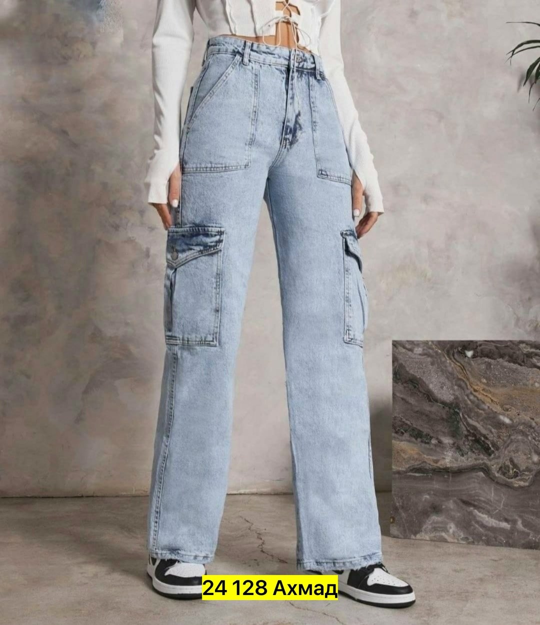джинсы женские карго,джинсы карго,женские джинсы,джинсы карго прямые,джинсы широкие карго