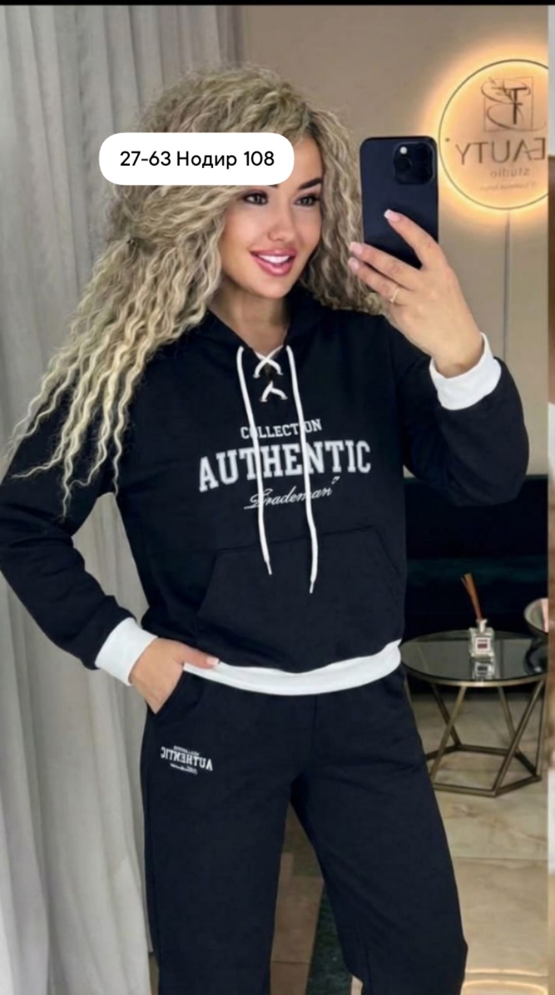 костюм спортивный женский,костюм женский,трикотажные костюмы,спортивный костюм,костюм женские спортивные костюмы