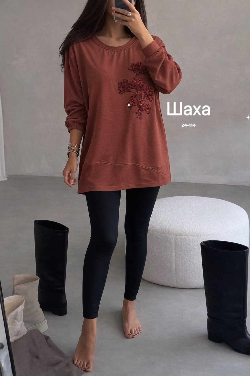 легинсы женские,легинсы,мода стиль,женские леггинсы,свитера женские