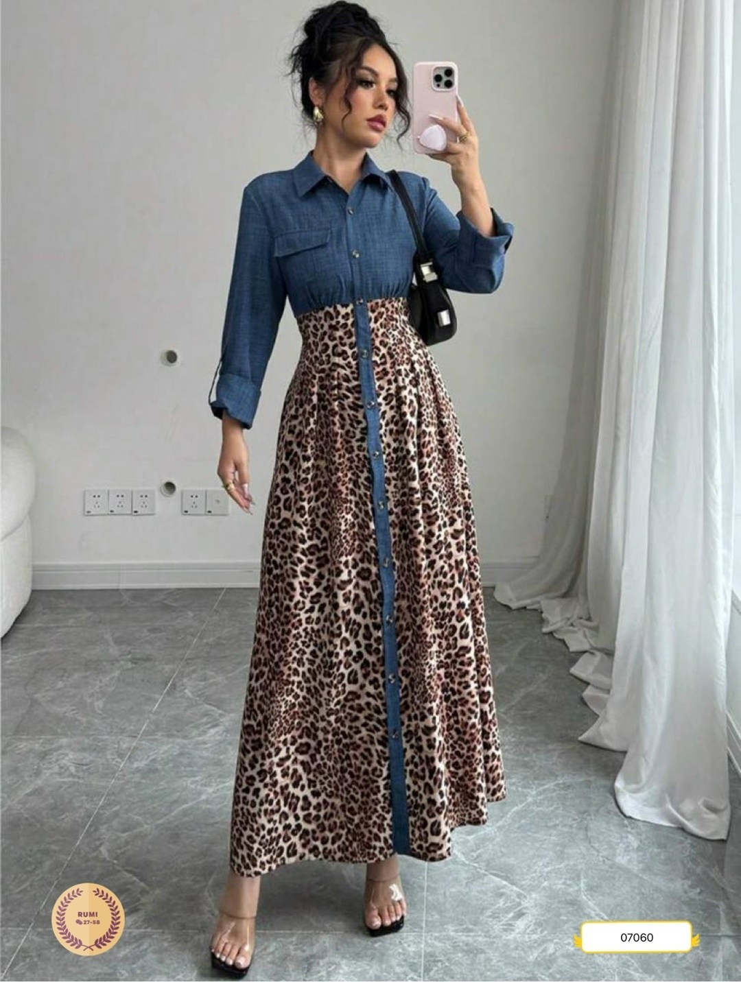 платье с леопардовым воротником,платье женское,платье с леопардовым принтом,платье,платье леопардовое