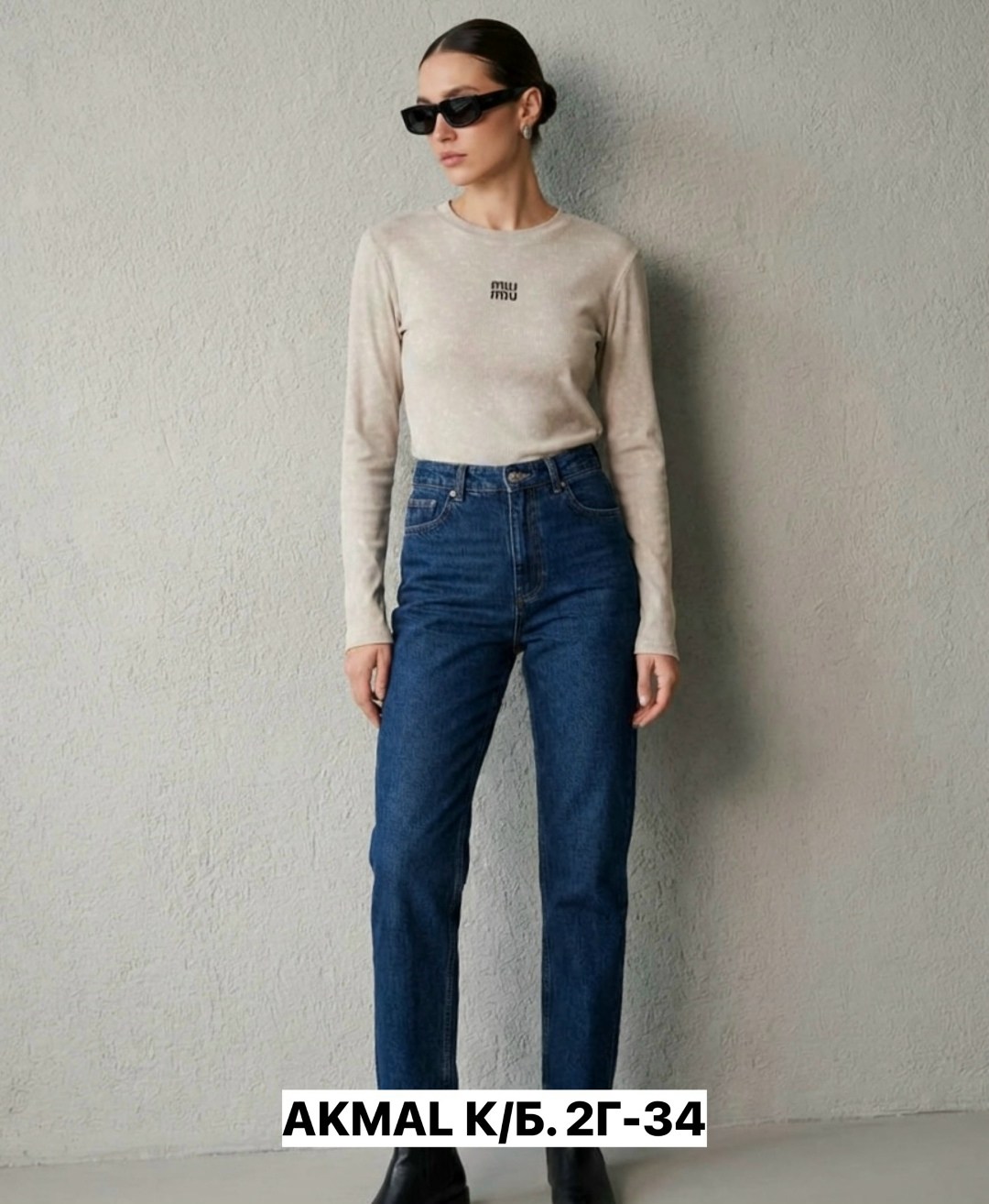 брюки модные,брюки женские,трикотажные брюки,бежевые брюки,брюки молодежные