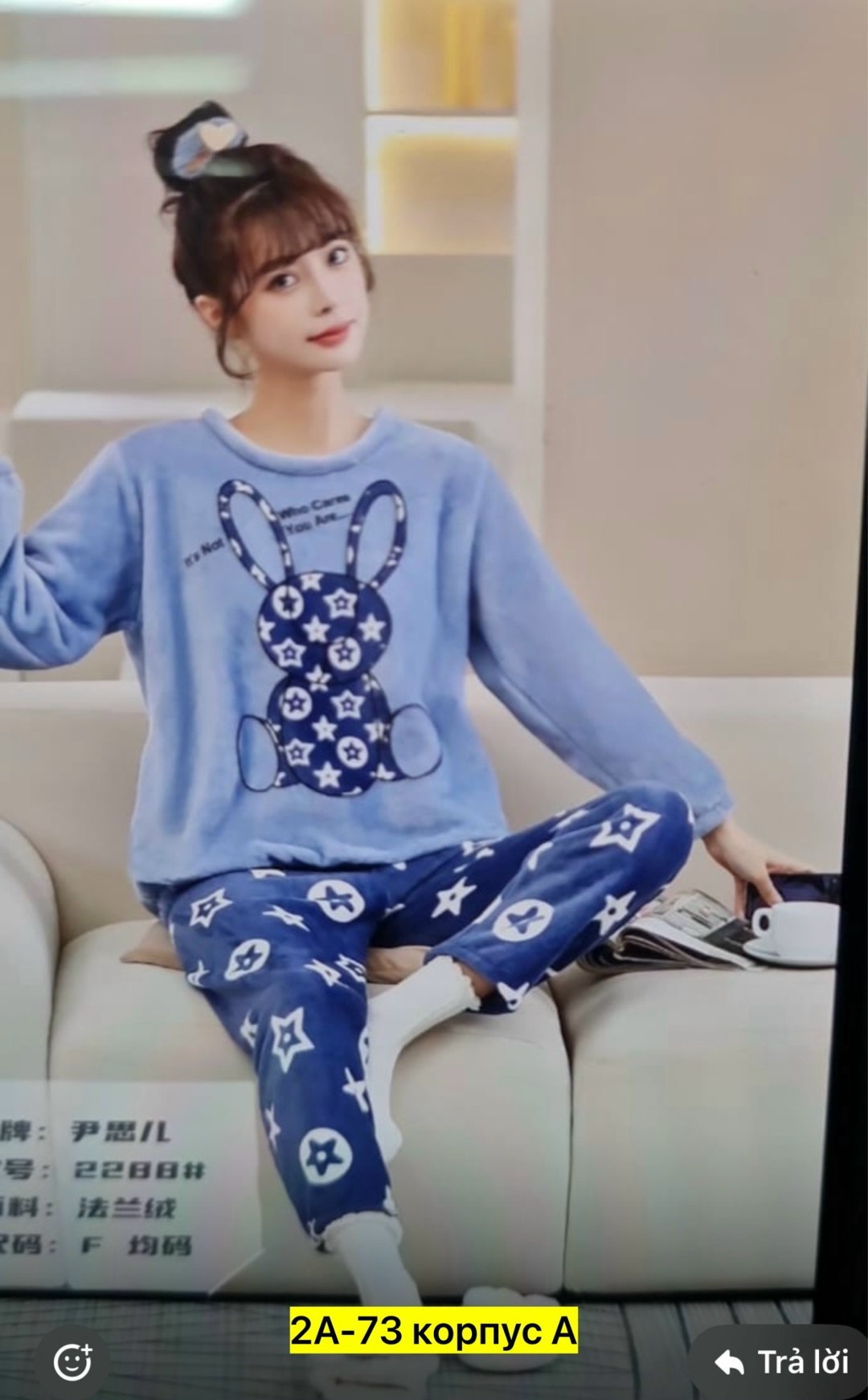 пижама женская теплая,теплая пижама,пижама женские,пижама женская со штанами теплая домашняя плюшевая,пижама со штанами теплая домашняя плюшевая chuvyshop