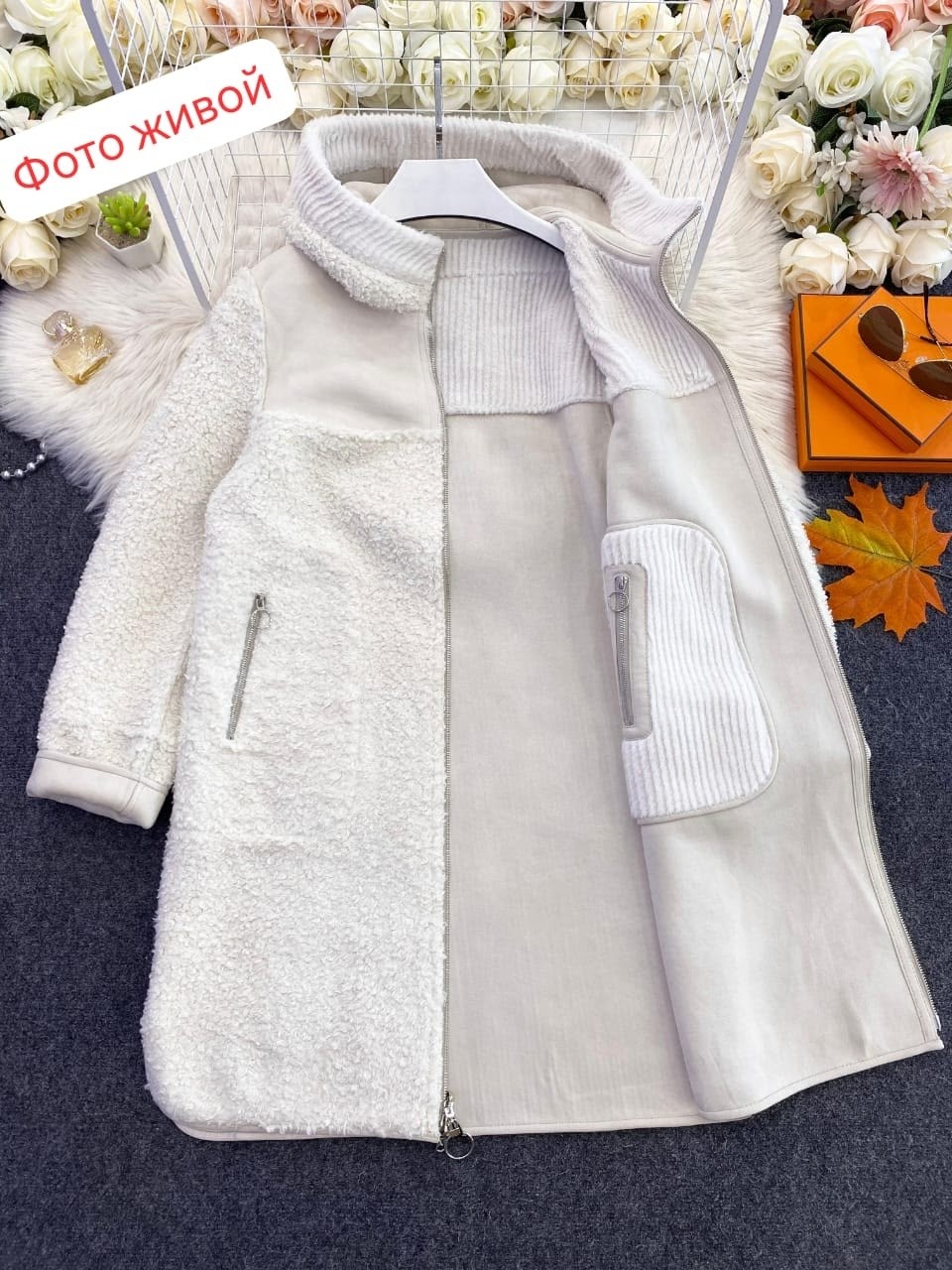 пальто женское,модное пальто,стильное пальто,пальто женское демисезонное,пальто